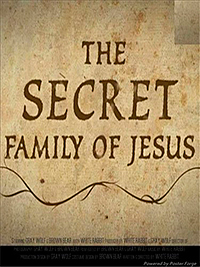 Тайная семья Иисуса