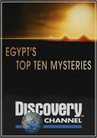 Десять величайших тайн Египта
