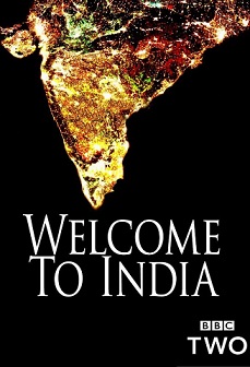 Добро пожаловать в Индию