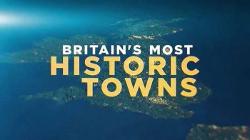 Исторические города Британии 2 сезон