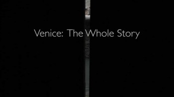 История Венеции