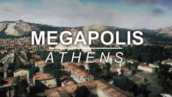 Мегаполис: секреты древнего мира