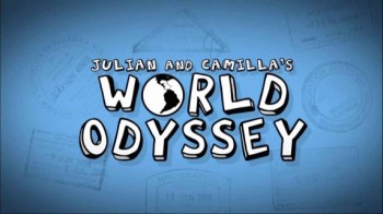 Мировая Одиссея Джулиана и Камиллы