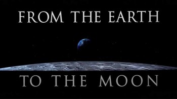 С Земли на Луну