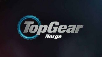 Топ Гир: Норвегия 1 сезон