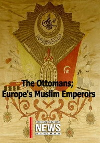 Турки-османы