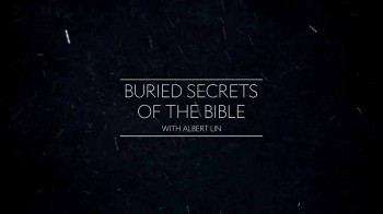 Затерянные тайны библии с Альбертом