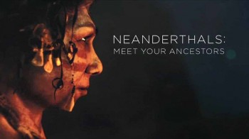 Ваши предки неандертальцы