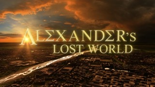 Затерянный мир Александра Великого 2 Древний город Бактру. Мать всех городов (2013)