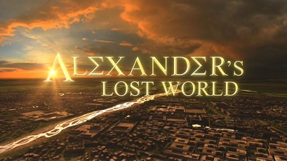 Затерянный мир Александра Великого 2 серия. Древний город Бактру. Мать всех городов / Alexander’s Lost World (2013) HD