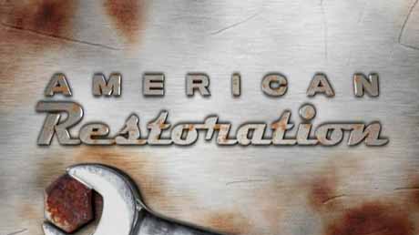 Реставрация по американски 2 сезон 02 серия / American Restoration (2011)