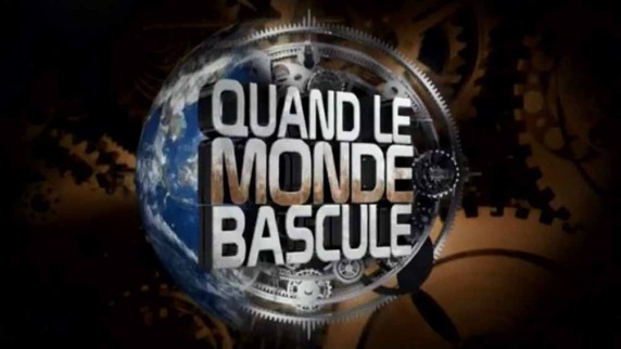 Когда мир шатается 8 серия. Римский договор / Quand le monde bascule (2010)