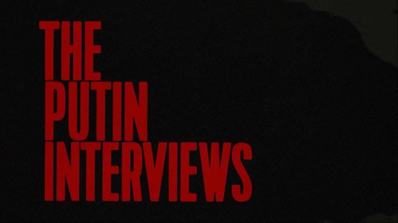 Интервью с Путиным 2 серия / The Putin Interviews (2017)