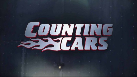 Поворот-наворот 5 сезон 6 серия. Это мой Кэдди / Counting Cars (2016)