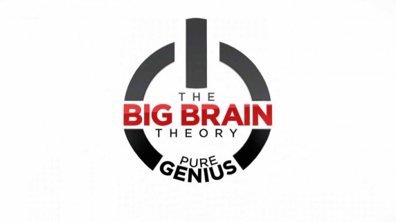 Гений разработок 3 серия. Три поросенка / The Big Brain Theory (2013)