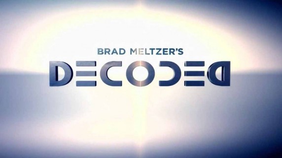 Брэд Мельцер: расшифровка 2 сезон 01 серия. Форт-Нокс / Brad Meltzer: Decoded (2018)