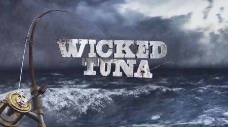 Дикий тунец 4 сезон 08 серия / Wicked tuna (2014)