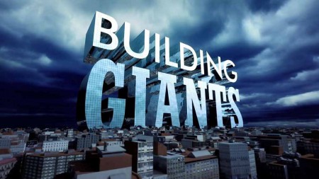 Строительство гигантов 2 сезон 5 серия. Тройная башня / Building Giants (2019)