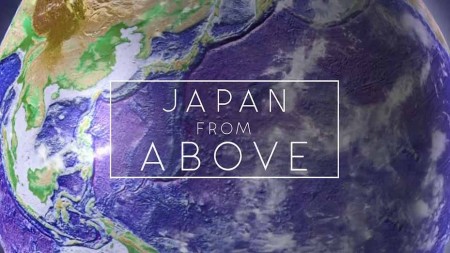 Япония с высоты птичьего полета 2 серия. Окинава, Хиросима, Кобэ, Осака, Хоккайдо / Japan from above (2016)