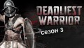 Непобедимый воин / Deadliest Warrior S03E03 Силы специальных операций КНДР против Американских Рейнджеров