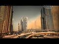 Город Наизнанку / Strip The City: Город в пустыне: Дубай