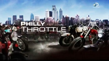 Мотореставрация / Philly Throttle / 2 серия