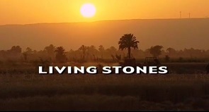 Живые камни (Ожившая архитектура) Мари. Рождение города на берегу Евфрата / Living Stones