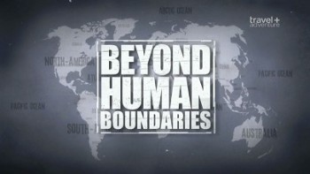 Спасти Армана (За пределами наших возможностей) 7 серия. Варанаси, Индия / Beyond Human Boundaries (2013)