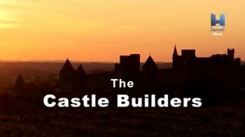 Строители замков 3 серия. Сказочное убранство / The Castle Builders (2015)