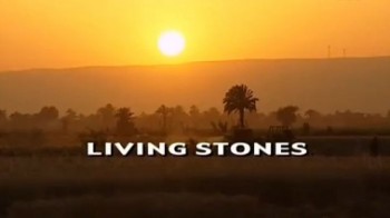 Живые камни (Ожившая архитектура) Трансиордания По следам Моисея и первых христиан / Living Stones