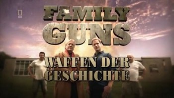 Семейное оружие 03. Ковбойкая перестрелка / Family guns (2012)