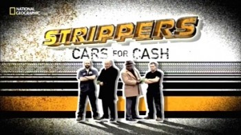 Машины: разобрать и продать 2 сезон 4 серия. Моя первая машина / Strippers. Cars for cash (2013)