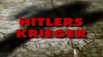 Генералы Гитлера (Воины Гитлера) 2 серия. Манштейн - Стратег / Hitlers Krieger (1998)