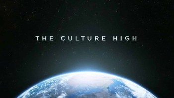 На высоте культуры / The Culture High (2014)