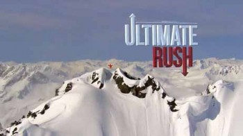 Настоящий экстрим 1 серия / Ultimate Rush (2015)