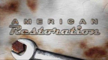 Реставрация по американски 3 сезон 02 серия / American Restoration (2012)