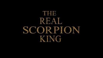 Настоящий царь Скорпион 1 серия / The Real Scorpion King (2002)