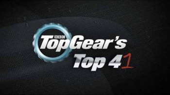 Топ Гир Топ 41 2 серия / Top Gear's Top 41 (2013)