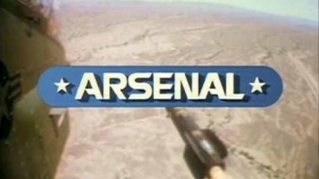 Арсенал 4 серия. Дуэль в пустыне / Arsenal (1996)