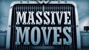 Большие переезды 1 серия / Massive Moves (2011)