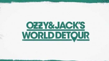 Кругосветное путешествие Оззи и Джека 3 серия. Яблоко от яблони (2016)