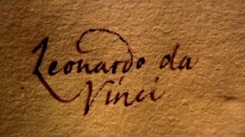 Леонардо. Опасные знания / Leonardo. Dangerous Liaisons (2003)