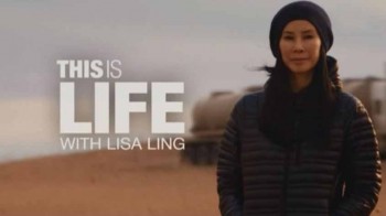 Это жизнь с Лизой Линг 1 серия / This Is Life with Lisa Ling (2014)