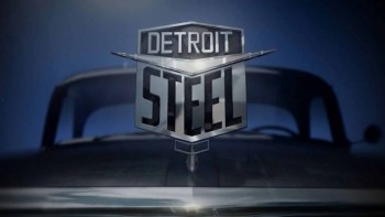 Детройт: Новая жизнь машин 4 серия. Детройтский драгстер (2017)