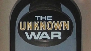 Великая Отечественная: 10 серия. Величайшее танковое сражение / The Unknown War (1978)