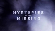 Загадочные исчезновения 2 серия. Атлантида: потерянные свидетельства / Mysteries of the Missing (2017)