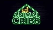 Дома для животных 8 серия. Сумасшедший зверинец / Animal Cribs (2017)