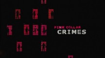 Розовые воротнички 3 серия / Pink Collar Crimes (2018)