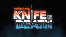 Между молотом и наковальней: на ножах 3 серия. Надежда на спасение / Forged in Fire: Knife or Death (2018)
