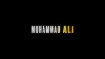 Меня зовут Мохаммед Али 1 серия / What's My Name: Muhammad Ali (2019)